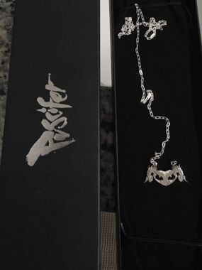 Puscifer Pendant Normal Isn't Tour EXCLUSIVE Necklace Chain Tool Nine Nails RARE